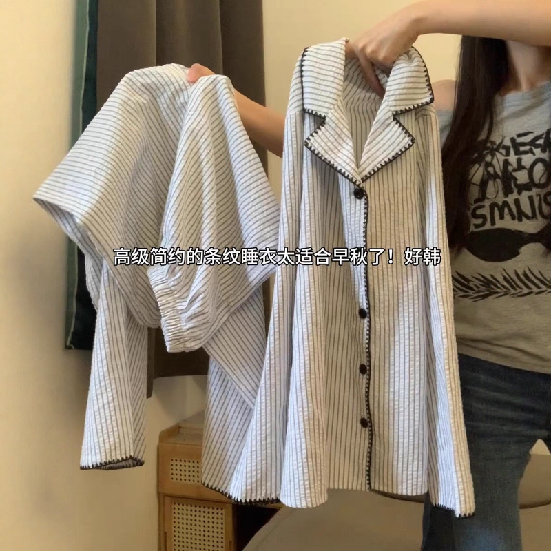 韩系白灰条纹长袖睡衣女春秋款20