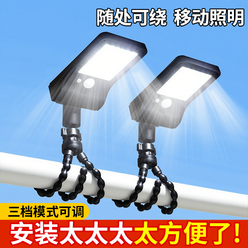 太阳能户外灯2025新款