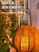太阳能户外庭院灯中式 饰彷藤编灯 禅意古风灯笼家用庭院防水氛围装