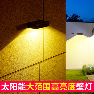 太阳能灯家用室外门口阳台露台户外庭院花园别墅装 新款 饰围墙壁灯