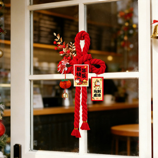 新年装饰挂件2026马年春节家里入户门把手开门见喜万字结氛围布置