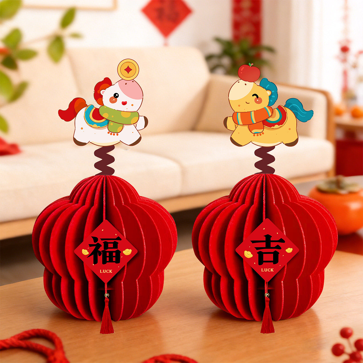 马年桌面装饰摆件2026新年氛围感春节店铺前台收银台布置拍照道具,节庆用品/礼品,创意摆件,淘宝优惠券,粉丝福利购,淘宝优惠卷