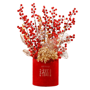 2026马年装饰新年福桶布置客厅春节红发财果摆件喜庆用品大全成品
