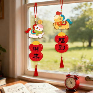 马年卡通挂饰春节过年布置客厅入户门把手小挂件新年植物装饰用品
