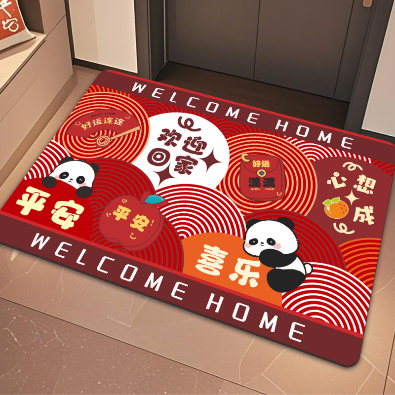 乔迁搬新家新居进宅入户门硅藻泥地垫卫生间防滑脚垫家居用品批发,居家布艺,入户地垫,淘宝优惠券,粉丝福利购,淘宝优惠卷