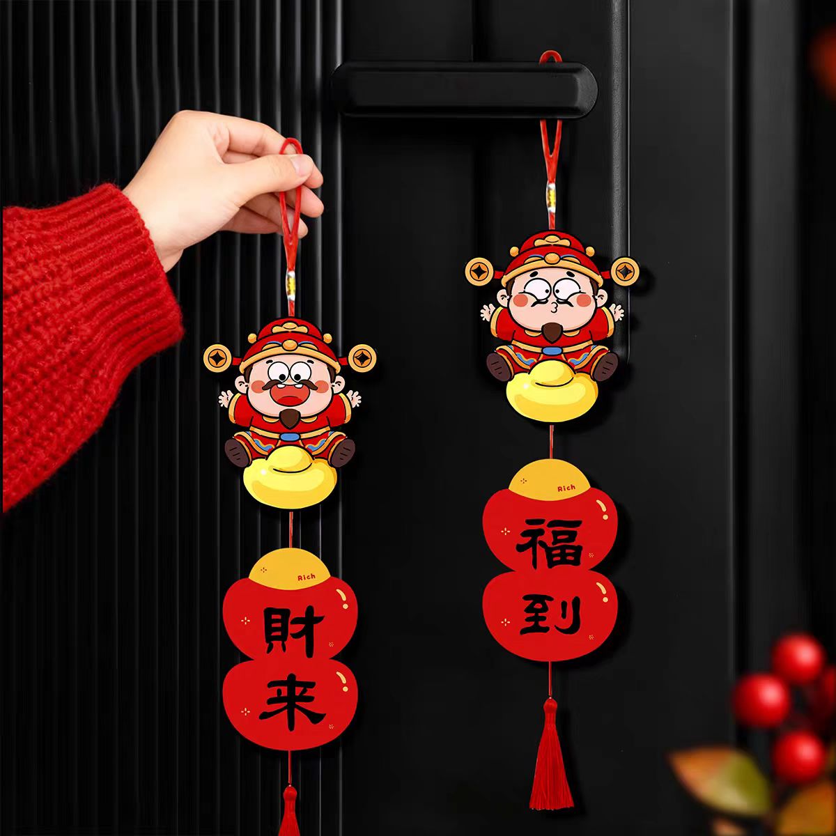 乔迁之喜门锁挂件装饰入户门把手挂饰醒狮保护套布置新居入宅用品图片