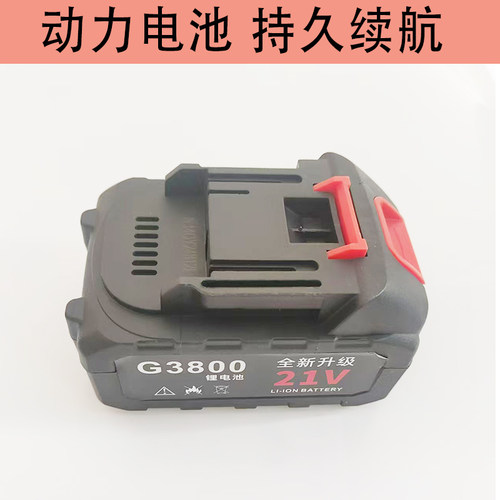 电动抽油泵动力电池21v