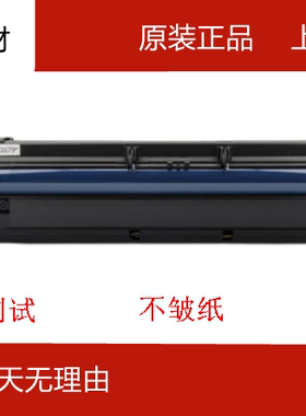 原装理光MP2014 2014AD 基士得耶1120套鼓 硒鼓 显影仓组件鼓组件