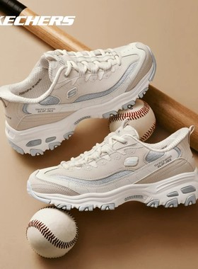 斯凯奇闪穿鞋女鞋奶茶熊2025新款厚底增高老爹鞋运动休闲鞋150537