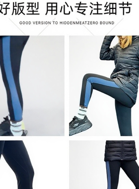斯凯奇新款鲨鱼裤秋冬瑜伽高腰收腹提臀弹性显瘦打底裤L222W108