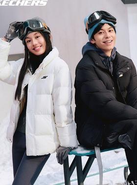 Skechers斯凯奇男女短款羽绒立领保暖防泼水上衣百搭舒适P423U038