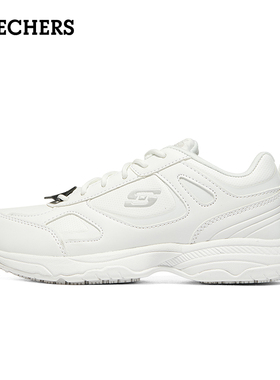 Skechers斯凯奇春季新款女士简约舒适老爹鞋耐磨缓震休闲鞋 77200