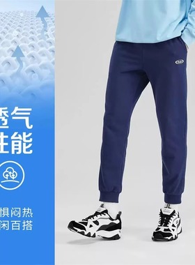 Skechers斯凯奇新款时尚简约运动卫裤男舒适百搭束脚裤L223M112