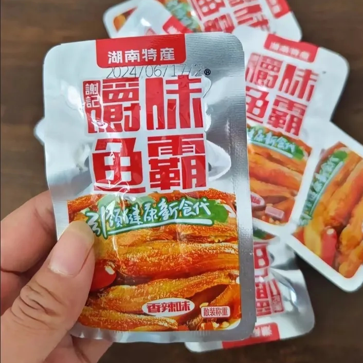 【优选】显峰爵味鱼霸香辣小鱼仔湖南产麻辣鱼仔零食小吃&amp