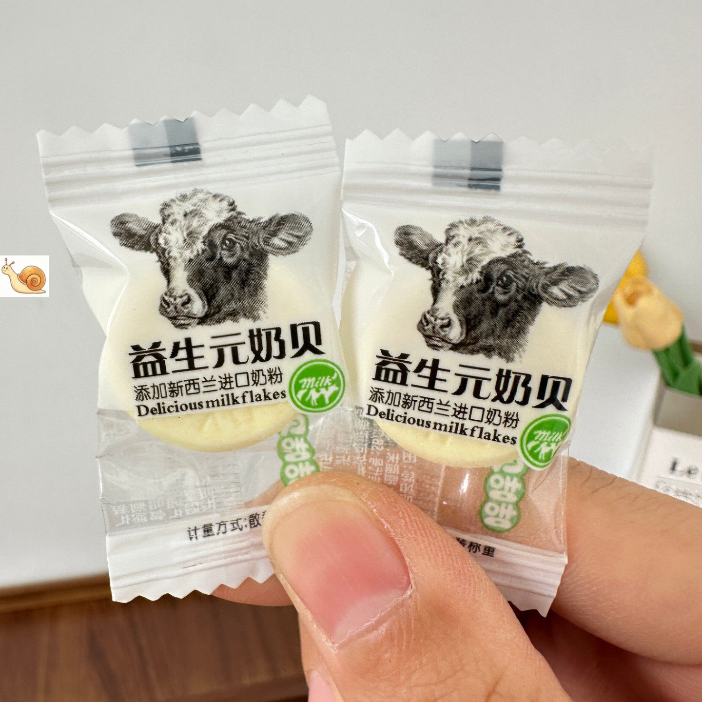 益生元干吃牛奶片奶贝奶酪糖果