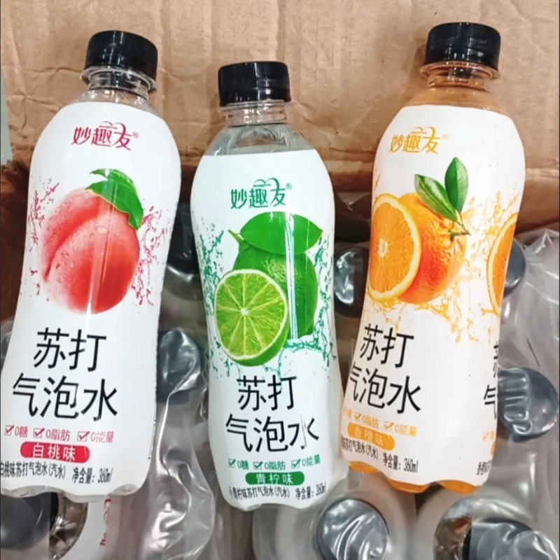 【优选⑤】&妙趣友苏打气泡水0糖0脂0卡360ml*24/12瓶整箱网红