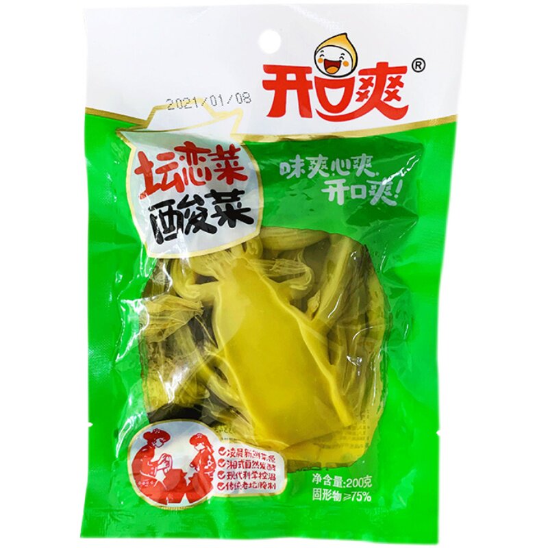 【抢⑥】开口爽老坛酸菜200g大袋四川泡菜整箱开味酸菜鱼调