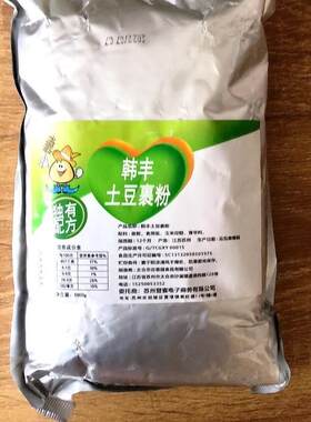 /新货韩丰土豆裹粉韩丰家脆浆粉商用炸粉香酥粉薯塔脆浆粉专用脆