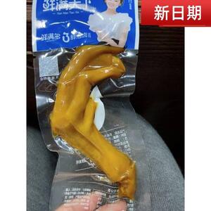 /新货新货鲜满天下鸭掌鲜满多鸭掌小零食 休闲食品 整箱鸭爪卤味