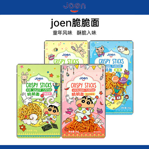泰国进口JOEN脆脆面干吃面