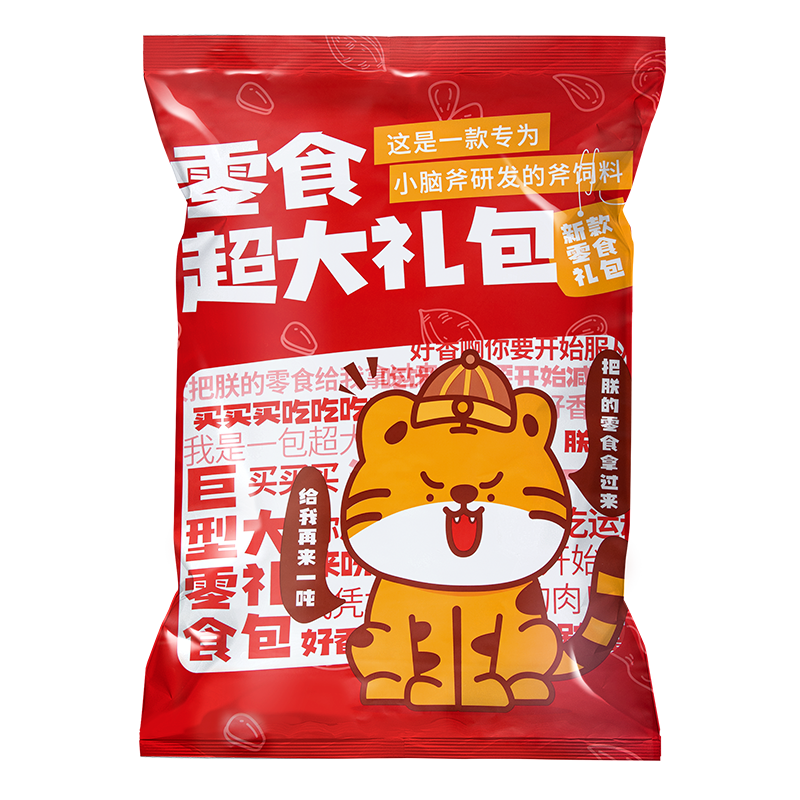 零食大禮包組合韓國(guó)零食超大巨型網(wǎng)紅追劇食品節(jié)日豬飼料生日禮物