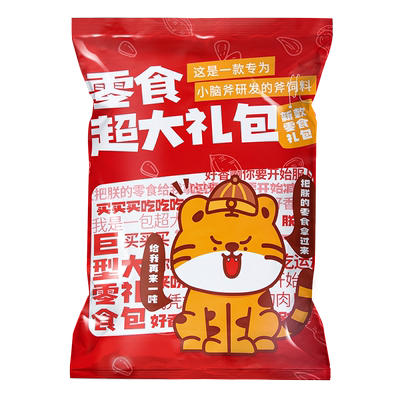 韩国零食大礼包组合追剧食品