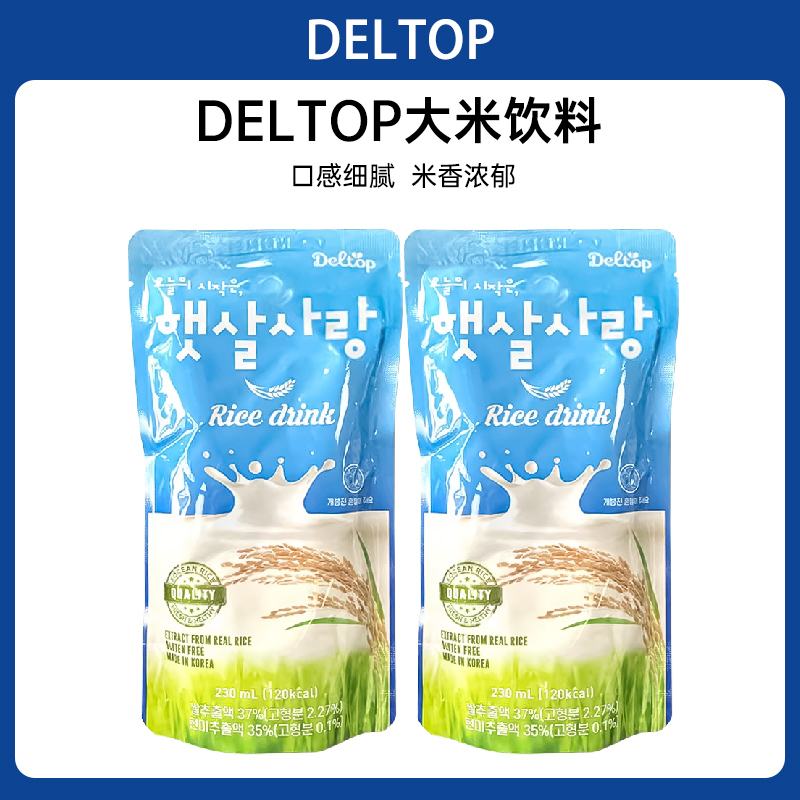 DELTOP米饮料大米即饮饮品