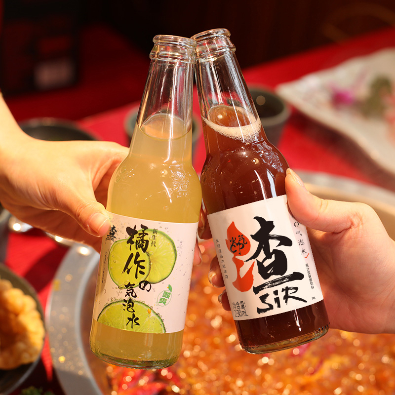 【蜜蜂零食节】渣sir橘作果汁气泡水橘作网红饮料230ml*6瓶