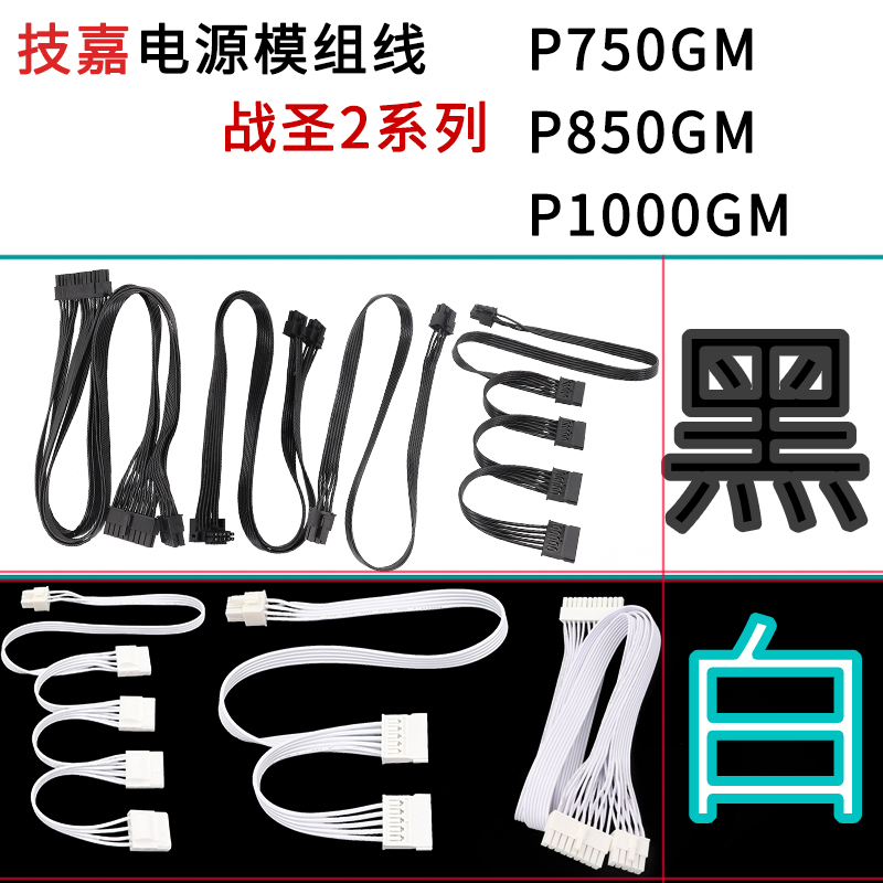 款式丰富 纯铜品质 加粗线蕊 快递发货