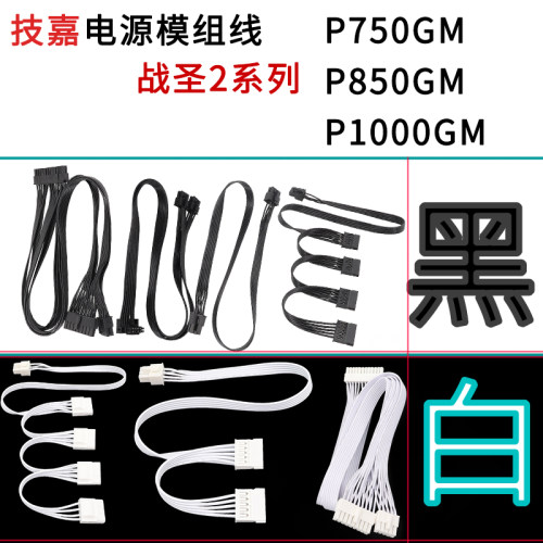 款式丰富 纯铜品质 加粗线蕊 快递发货