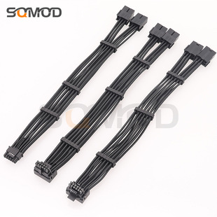 RTX40系2x8pin 8PIN转16Pin 12VHPWR 90度弯头新显卡连接线 黑色