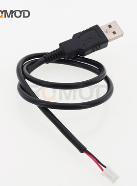 SQE11触摸屏线USB A公转PH2.0 2PIN电容触摸屏TTL数据端子线22AWG加粗线 30-50-100cm