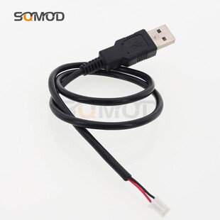 SQE11触摸屏线USB A公转PH2.0 2PIN电容触摸屏TTL数据端子线22AWG加粗线 30-50-100cm