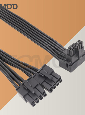 RTX 40系列12+4显卡线 用于九州风神模块线 8 针到 16 针 8 针 *3 P 九州风神PQ1000M模组线PQ850M PQ750M