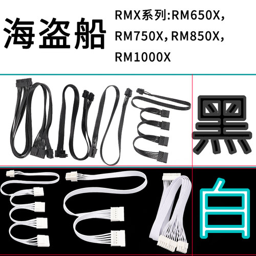 款式丰富 纯铜品质 加粗线蕊 快递发货