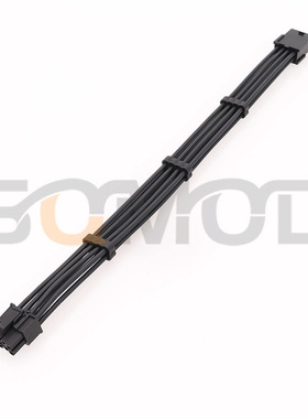 SQC13-8Pin电源延长线 ATX主板8针主板CPU供电加长线  电源CPU线材 8针公母线 198芯特软硅胶线黑色线黑壳