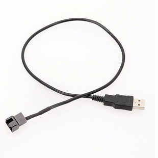 USB转4Pin风扇线 USB转CPU风扇线 笔记本桌5V 黑色 白色