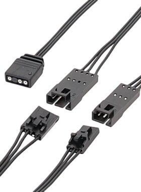 海盗船神光同步 华硕HD ML a rgb海盗船风扇RGB转5V 3PIN