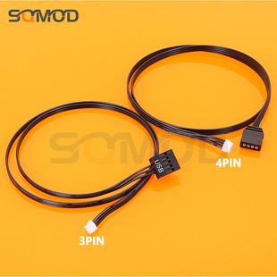 AMD幽灵棱镜(Wraith Prism)/幽灵Max (Wraith Max)--灯光控制线