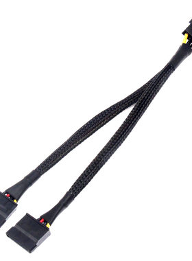 D型口大4Pin转SATA15pin串口硬盘一分二电源线 延长线 20cm 套网