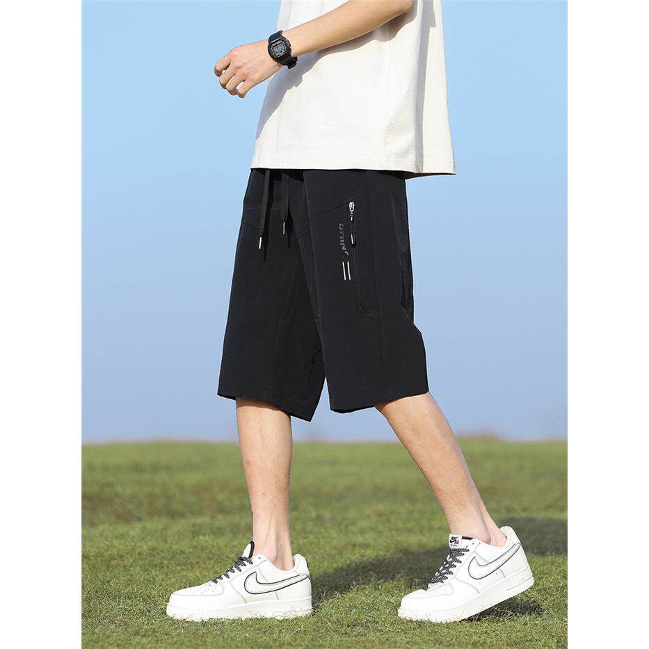 冰丝短裤男士夏季薄款透气男生沙滩运动宽松直筒速干休闲七分裤子