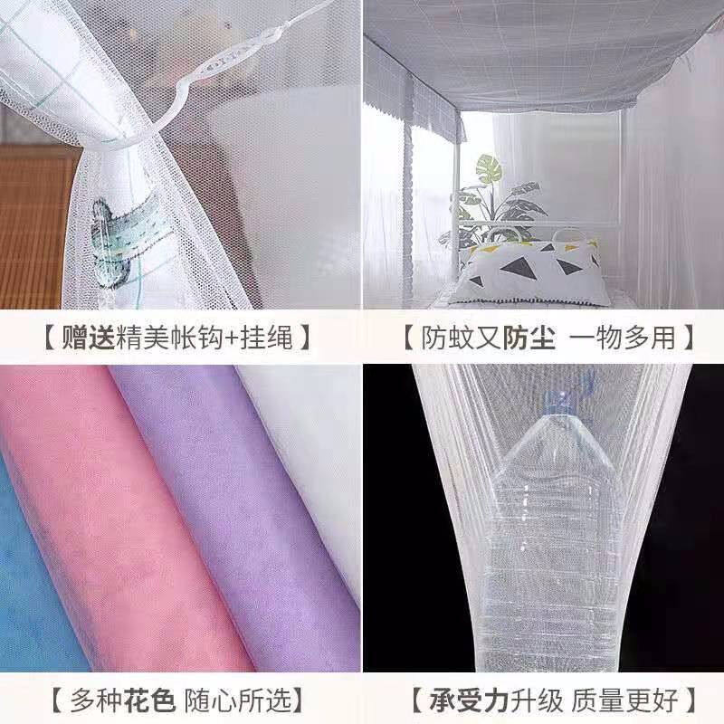 2023绮盼加密蚊帐家纺单人床大学生宿舍帐纱职工寝室上下铺帐子家高性价比高么？