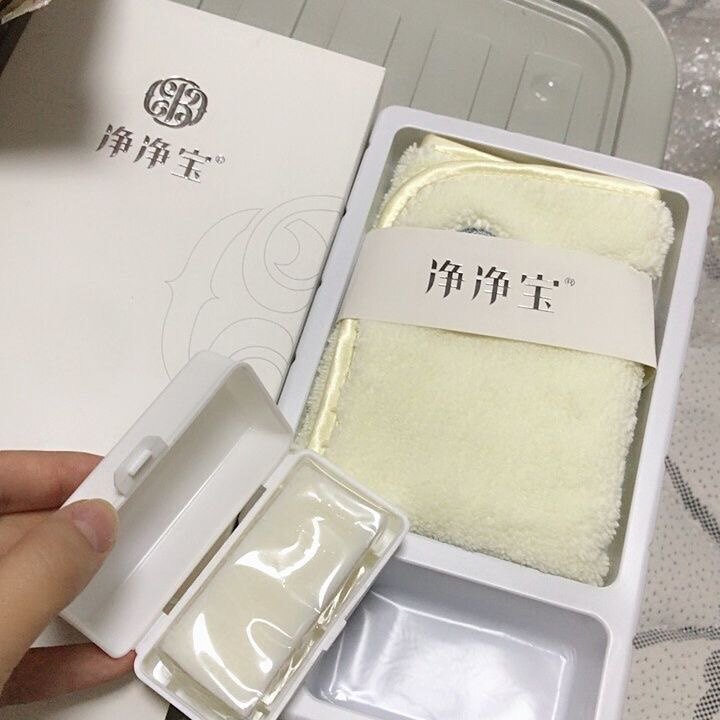 净净宝银离子清水卸妆巾美容巾