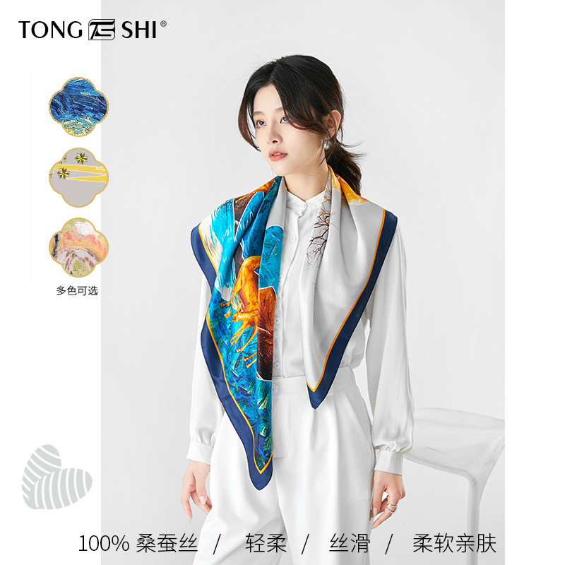 日本品质春季新款女士丝巾真丝桑蚕丝大丝巾方巾围巾礼盒民族国风