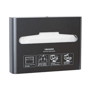 马桶坐垫纸盒一次性公共卫生间坐便器纸巾架厕板坐便器垫圈免打孔