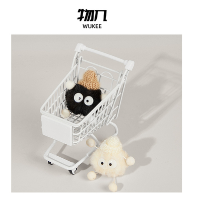 物几萌宠煤球毛绒玩偶