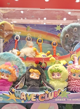 JOTOYS Q宝电波俱乐部MINI毛绒挂件系列盲盒潮玩可爱礼物桌面摆件