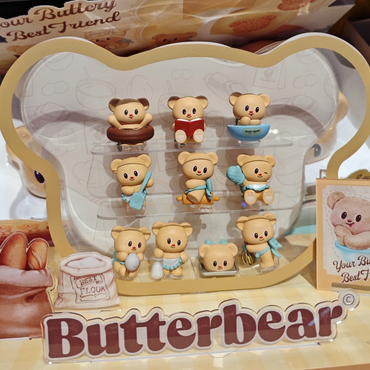 黄油小熊烘焙达人萌粒盲盒