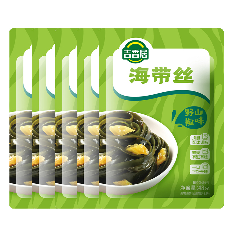 吉香居野山椒海带丝酸辣开味榨菜