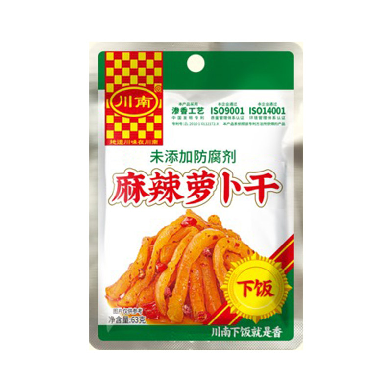 川南麻辣萝卜干四川眉山下饭菜